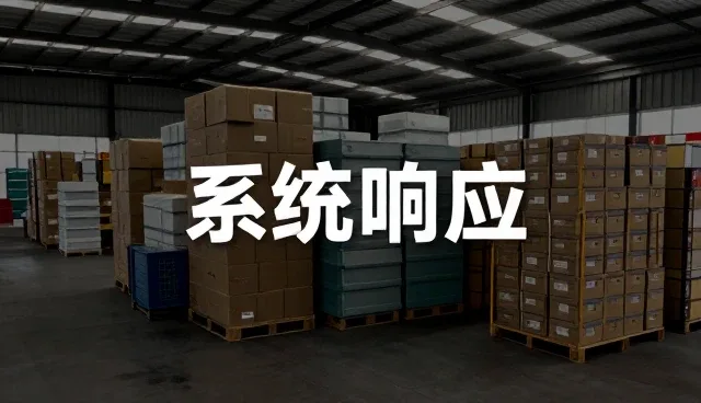 性能提升如何影响个人用户的实际使用体验